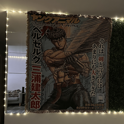 Berserk Anime Hand Woven Cozy Rug | Manga Tapestry Throw