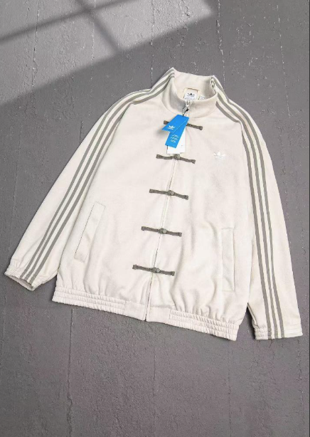 Adidas China limited edition Snake Year track jacket White Size S