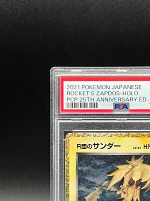 PSA 10 Rocket's Zapdos 008/025 25th Anniversary Pokemon Card