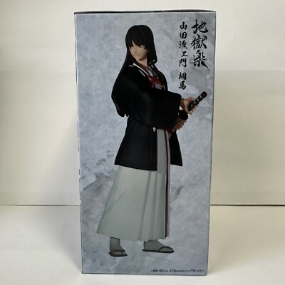 Hell's Paradise Jigokuraku Yamada Asaemon Toma DXF Figure Anime