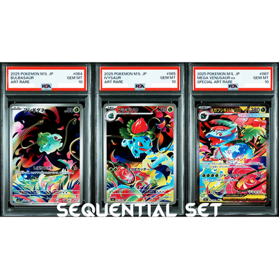 PSA 10 Bulbasaur Ivysaur Venusaur AR SAR SEQ Set Mega Brave