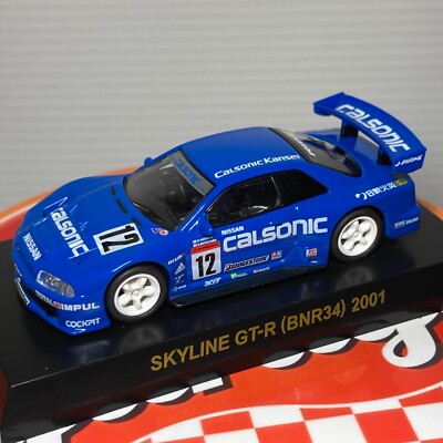 Kyosho 1/64 Calsonic GT-R GTS-R R31 R32 R33 R34 R92CP Primera