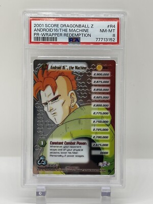 ドラゴンボールカード Tera Sight LGS grand archive Tera Sight