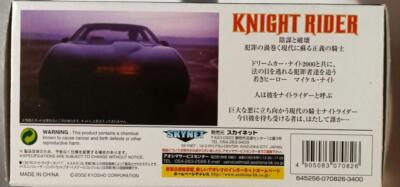KYOSHO SKYNET 1/28 Auto Scale Collection KNIGHT RIDER | eBay