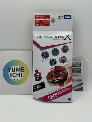 Beyblade X CX-08 02 Random Booster Whale Flame M3-85HT With