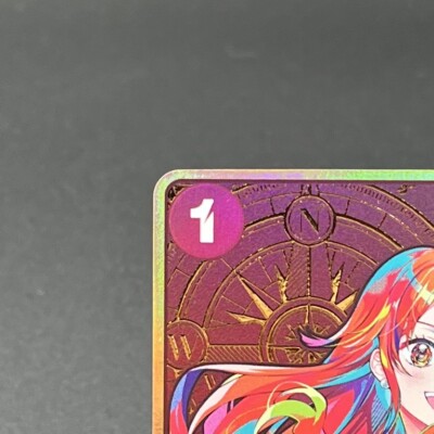 Nami ST01-007 Parallel Gold THE BEST Storage Box Set ONE PIECE