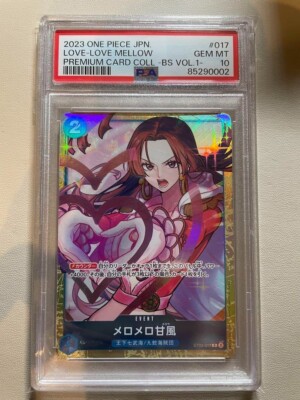PSA 10 Love-Love Mellow ST03-017 Japanese Promo Premium Best