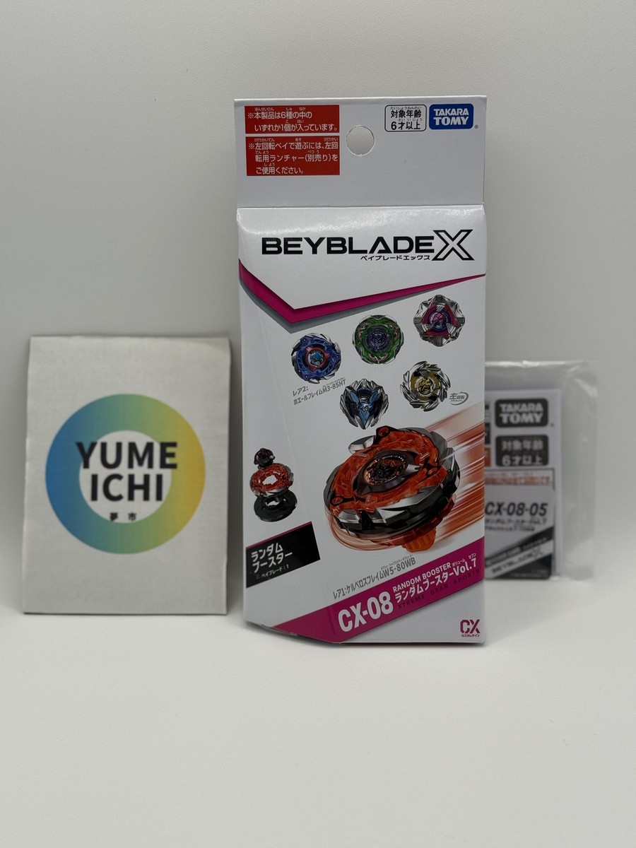 Beyblade X CX-08 05 Random Booster Black Shell 7-70WB With Beycode