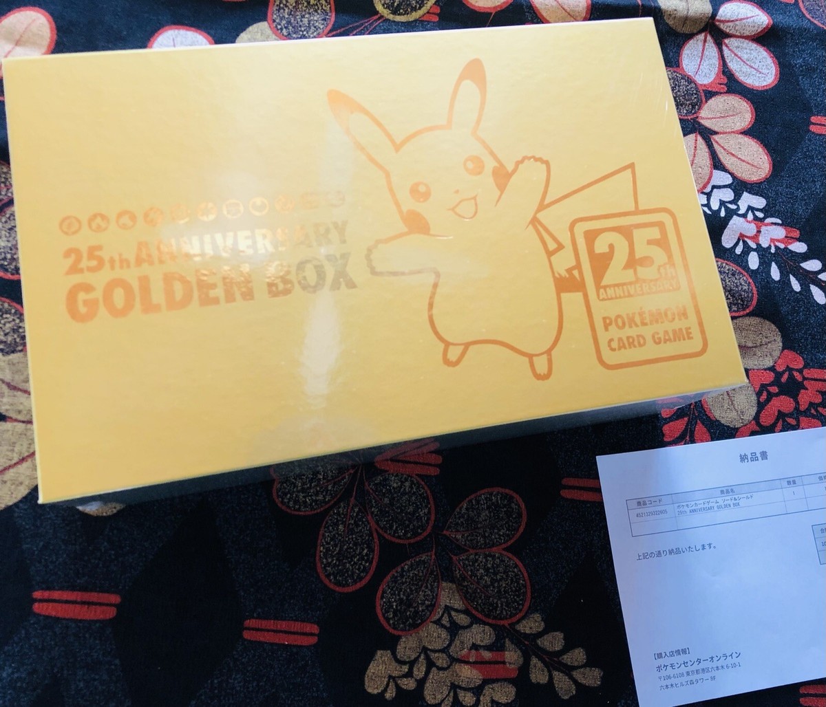 Golden Box Pokemon 25th Anniversary Japan ver & Limited KANAZAWA