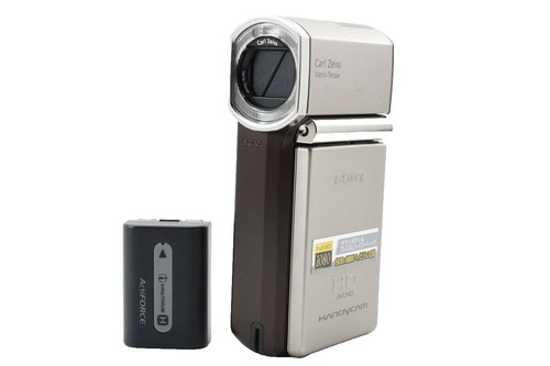 Sony HDR-CX270V HandyCam HD Digital Video Camera Recorder Brown