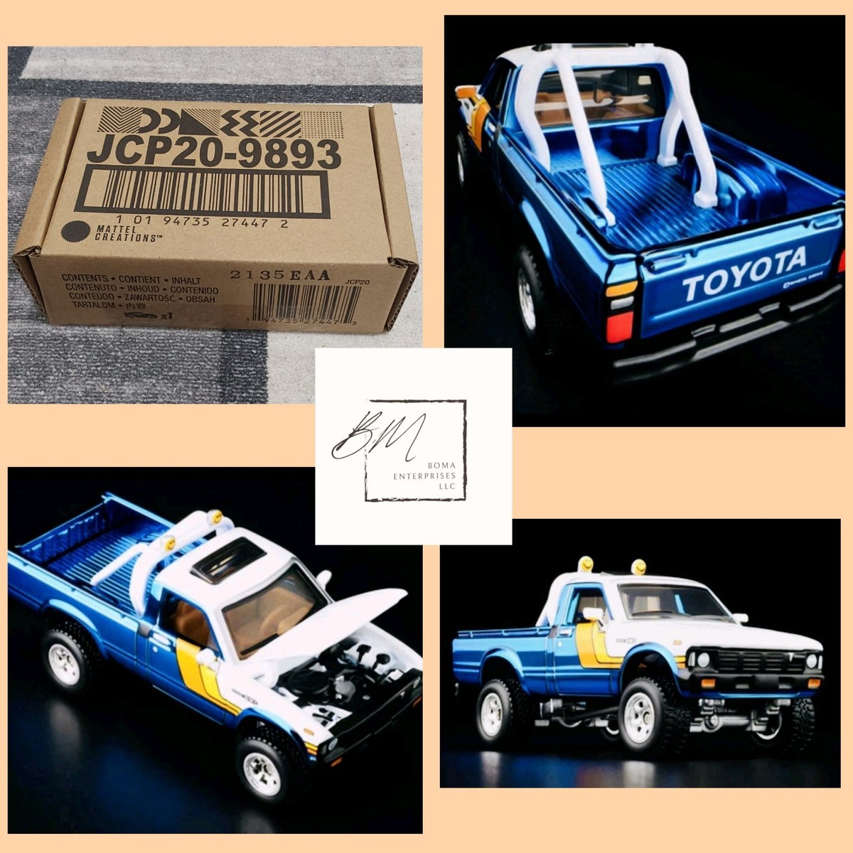 ホットウィール 1/64 RLC限定 '81 トヨタ SR5 4WD ホットウィール 1/64
