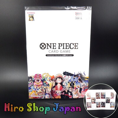 ONE PIECE Card Game Premium Card Collection 25th Anniversary OPCG