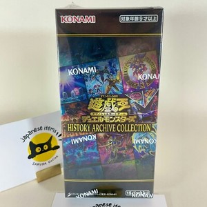 History Archive Collection | eBay