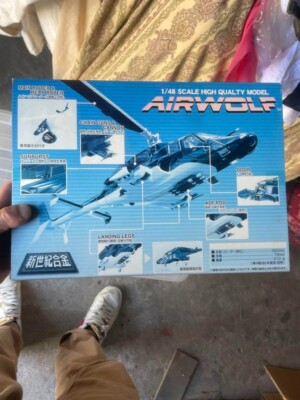Supersonic attack helicopter AIRWOLF SGM 08 Figure Hobby limited