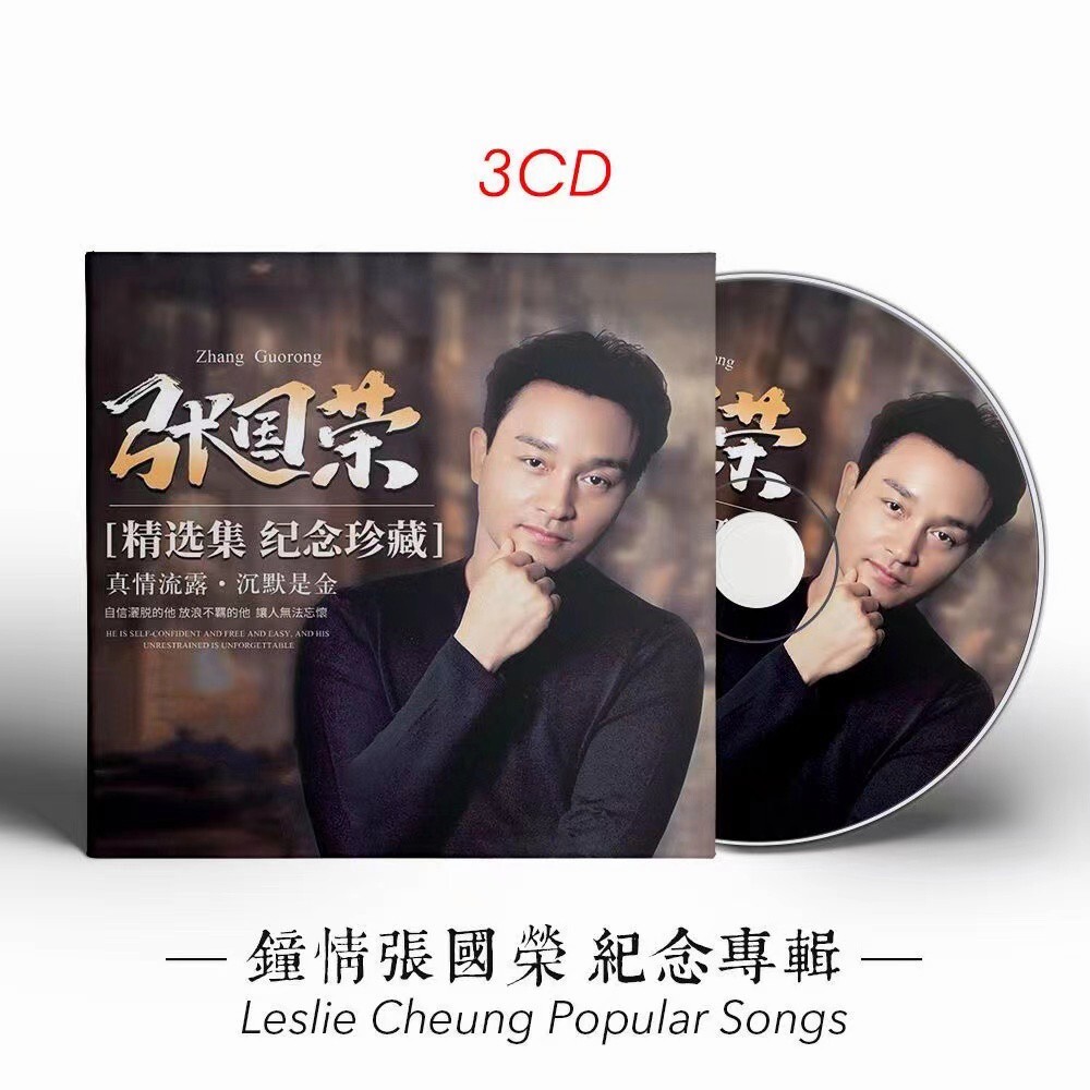 アーノンクール ソニー録音全集 アーノンクール ソニー録音全集