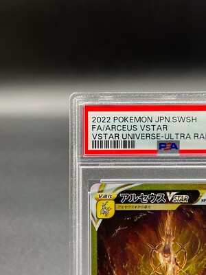 PSA 10 Arceus VSTAR UR 262/172 s12a VSTAR Universe Pokemon Card
