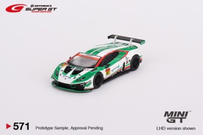 Mini GT 1:64 Japan Exclusive Super GT 2022 Lamborghini Huracán GT3