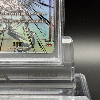 PSA 10 Son Goku SP Alt Art FB01-139 SCR Dragon Ball Fusion World