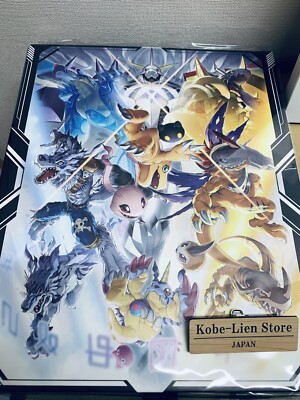 Bandai Digimon Card Game Omegamon Binder Set PB-19 limited