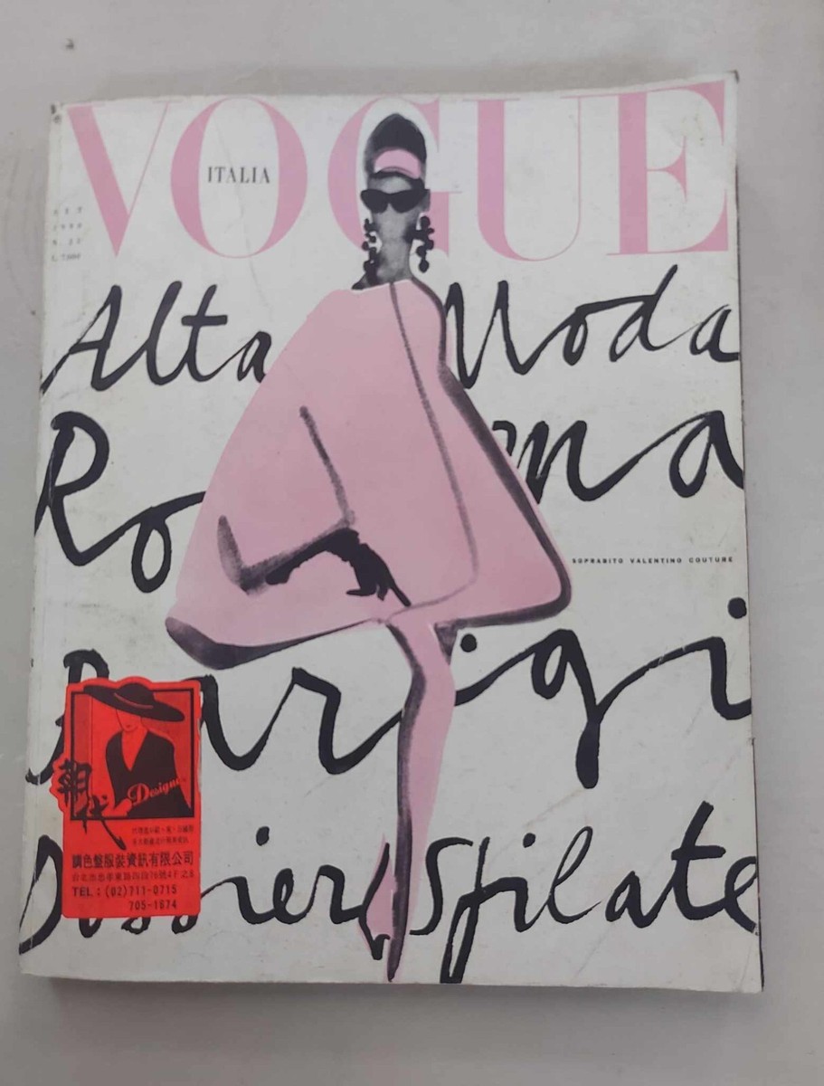 VOGUE ITALIA September 1990.9 | eBay
