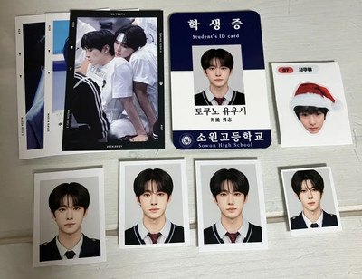 nct Wish unofficial goods pre-order benefit Bonus Certificate