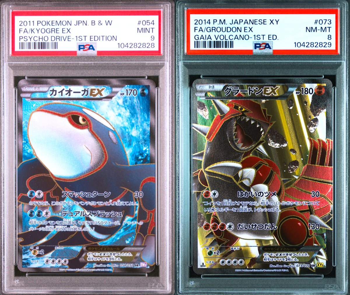 PSA 9 8 Kyogre EX 054/052 Groudon EX 073/070 SR 1st ED Pokemon