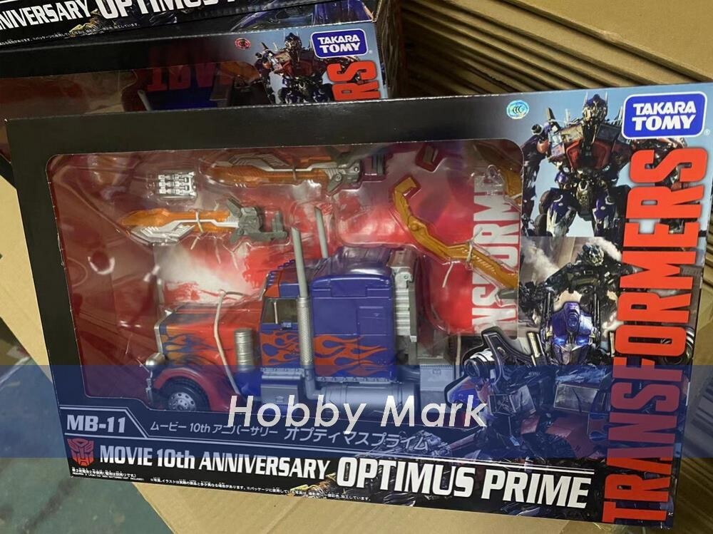 Takara Tomy Transformers 10th Anniversary Movie Best MB11 Optimus