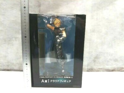 RARE Final Fantasy VII FF7 Remake Cloud Stratos Figure Ichiban