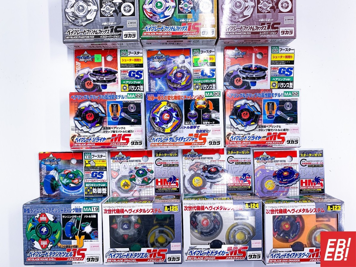 CHOOSE YOUR BEYBLADE: HMS HEAVY METAL SYSTEM DRIGER FOX JIRAIYA