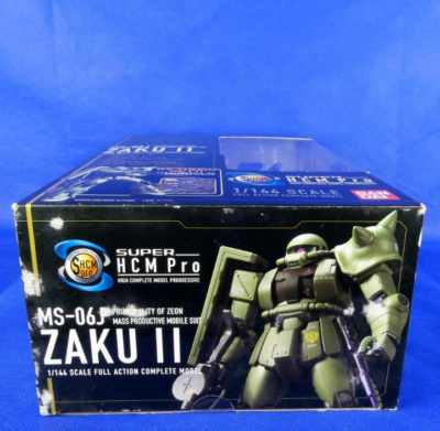 MG Mobile Suit Bandai Gundam Zaku II MS-06J Ver.2.0 1/100 Plastic