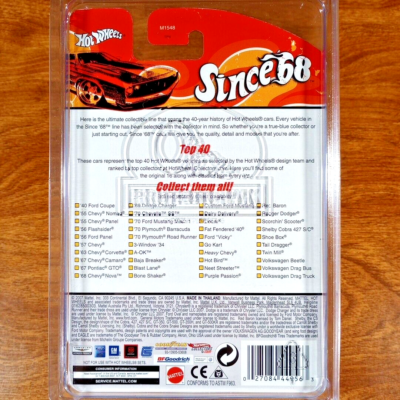 Hot Wheels Since '68 Redline VW Volkswagen Drag Bus MF Dark Green