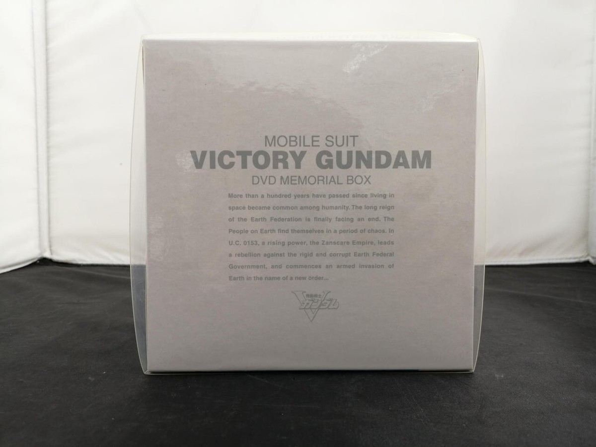 Mobile Suit Victory Gundam DVD Memorial Box Anime Japan | eBay