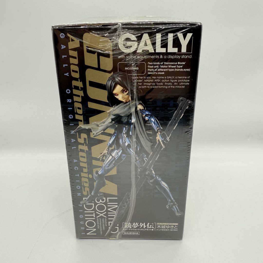 Alita Battle Angel Gunnm Gally Figure +Comic limited edition New