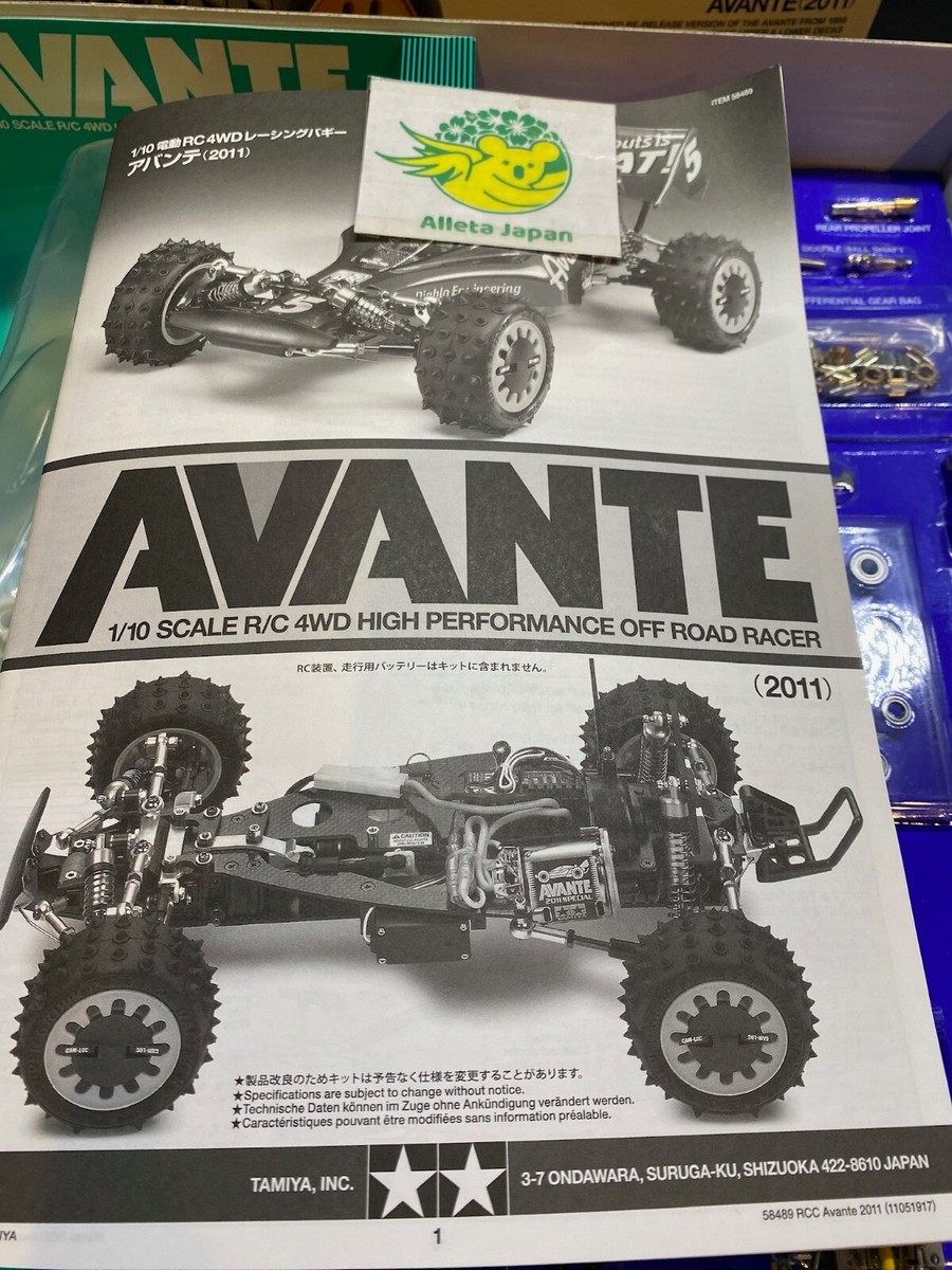 TAMIYA AVANTE 2011 1/10 Scale 58489 Electric RC 4WD Racing Buggy