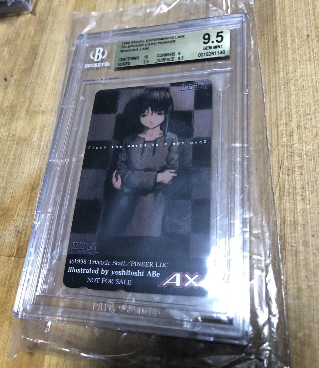serial experiments lain, 1998, phone card, BGS 9.5, Sci-Fi