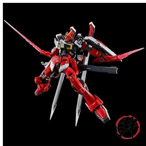 RG 1/144 Sword Impulse Gundam Spec II Pre-colored plastic model | eBay