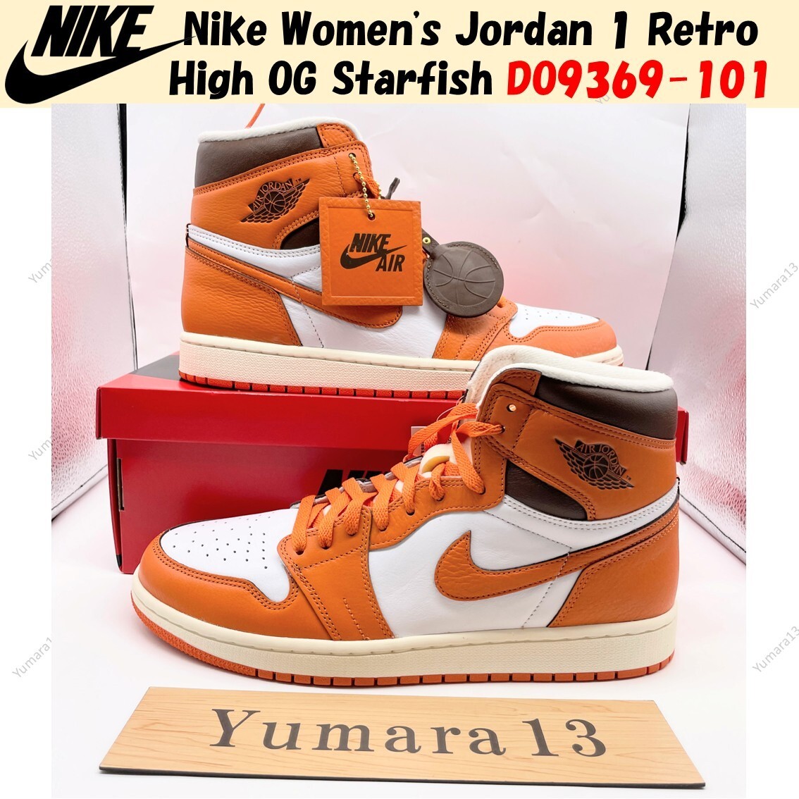 Nike Women's Jordan 1 Retro High OG Starfish Sail White DO9369-101