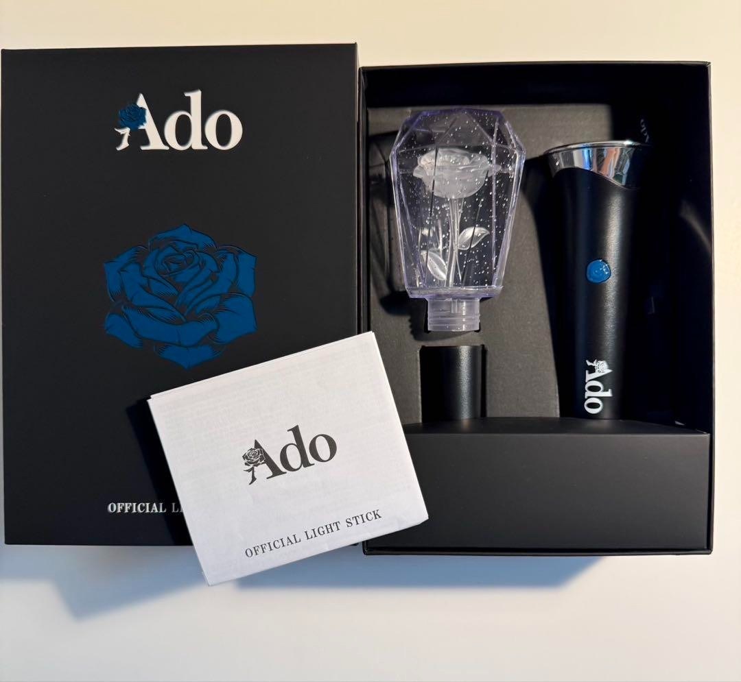 Ado Light Stick 2025 Hibana Tour Official Bluetooth Penlight with