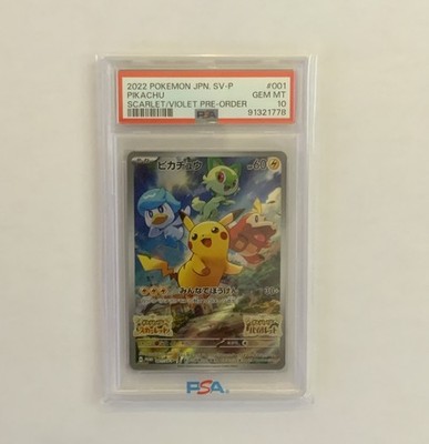 PSA 10 Pikachu 001/SV-P Promo Pre-Order Scarlet & Violet Pokemon