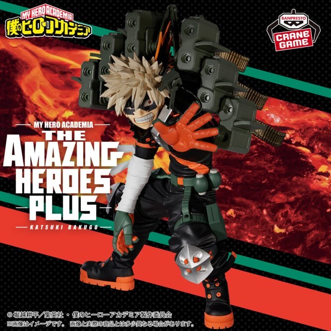 BANPRESTO My Hero Academia THE AMAZING HEROES PLUS KATSUKI BAKUGO