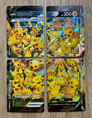 PIKACHU V-UNION SET OF 4 25th Anniversary Pokémon Japanese Card