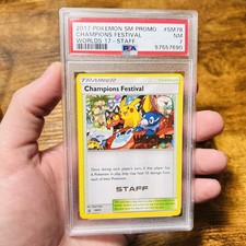 Champions Festival - (World Championships 2017) [Staff] SM78 Sm