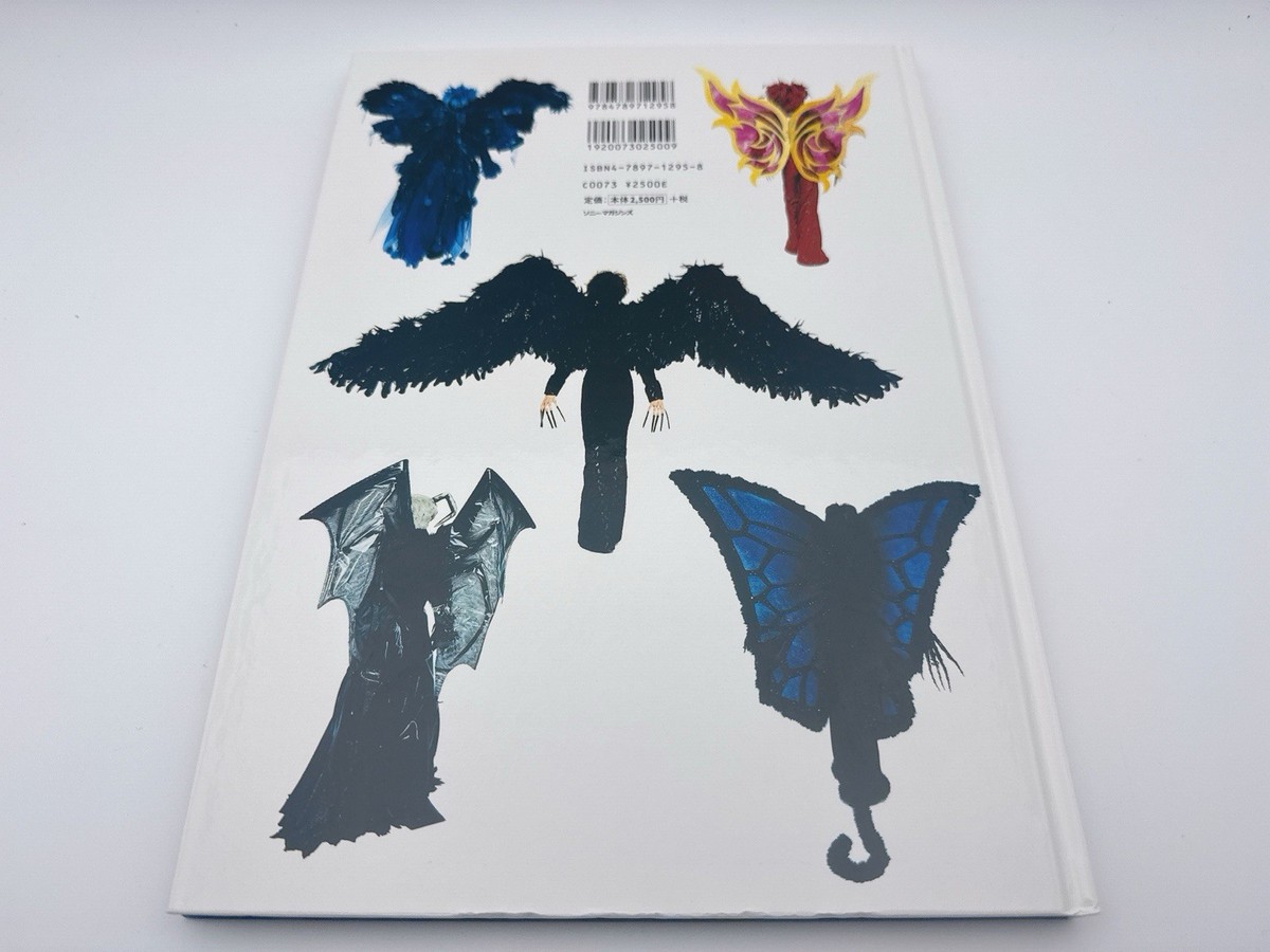 Malice Mizer Photo Book 