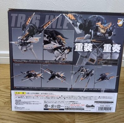 Mobile Suit Gundam MOBILE SUIT ENSEMBLE EX09 TR-6 Inlay Trading