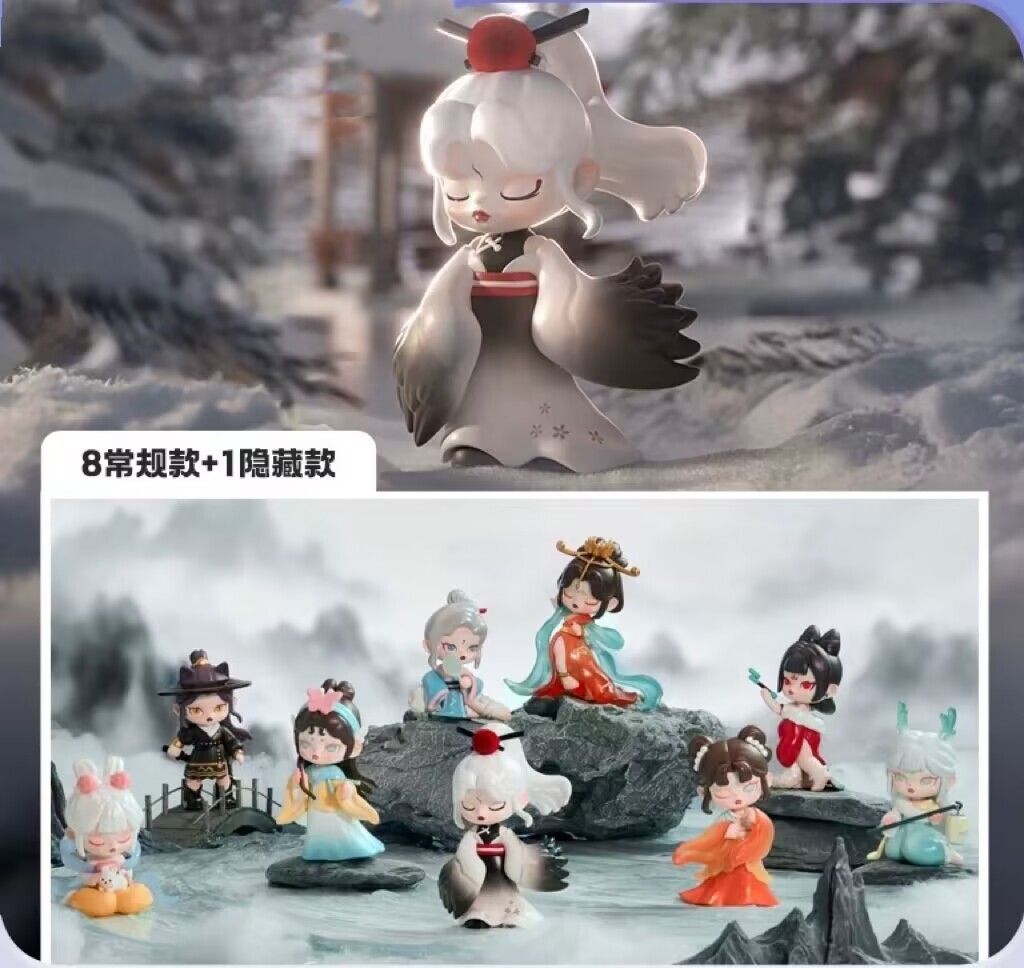 TNTSPACE Anita Mountains And Seas Have Spirits Series Blind Box