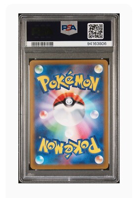PSA 9 Mint Simisear Vstar Full Art Vstar Universe 2022 Pokémon