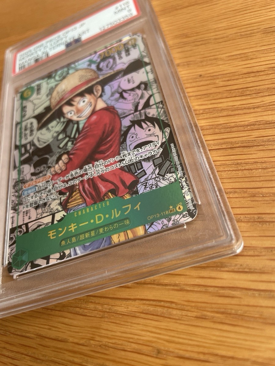 PSA9 2025 ONE PIECE OP 13 JP MONKEY D. LUFFY MANGA ALTERNATE ART