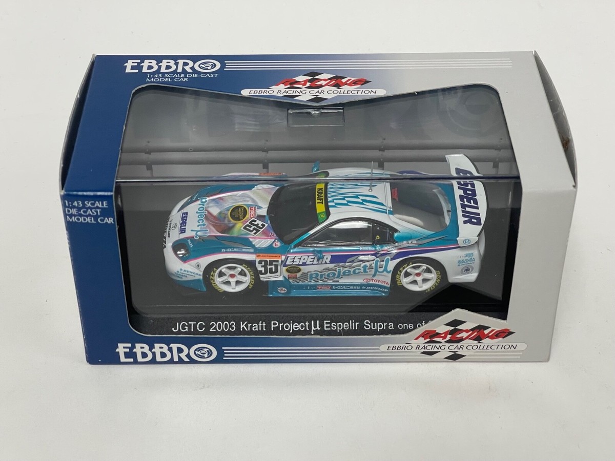 1/43 Ebbro KRAFT Project U Toyota Supra JGTC 2003 Test Car #35