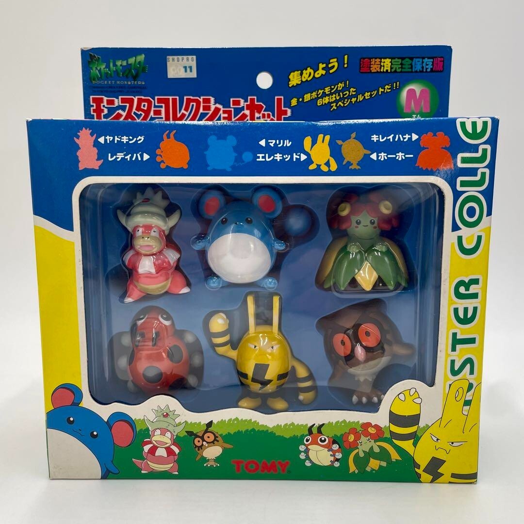 モンコレ TOMY モンコレ 初期 ポリゴンu0026ポリゴン2 初期 ポリゴン