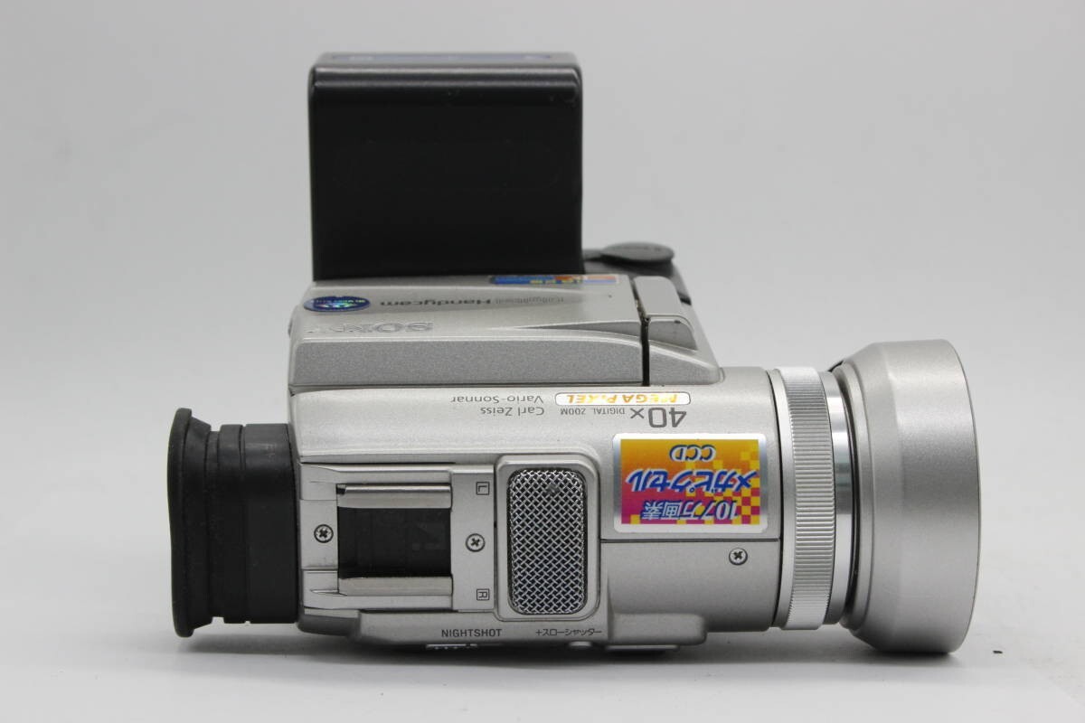 SONY DCR-PC100 Digital Camcorder Video Camera Recorder miniDV